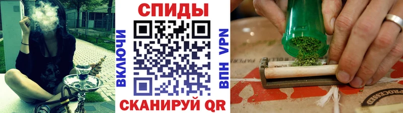 Бутират GHB Люберцы