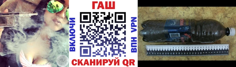 где купить наркоту  ссылка на мегу онион  Гашиш Premium  Люберцы 