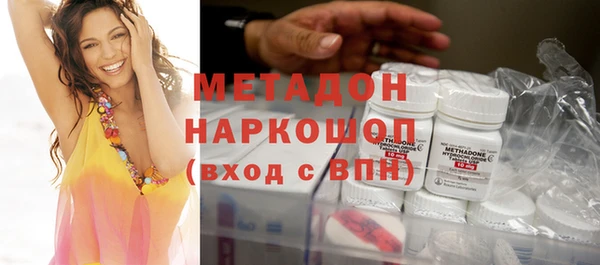 ГАЛЛЮЦИНОГЕННЫЕ ГРИБЫ Аркадак