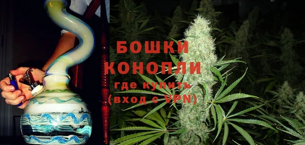 мдма Кинешма