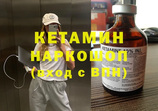 ГАЛЛЮЦИНОГЕННЫЕ ГРИБЫ Аркадак
