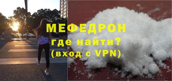 мескалин Касимов